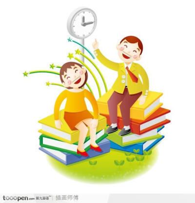 堆积的书本插画