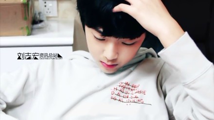 刘志宏# #刘志宏等你出道# #tf少年go!