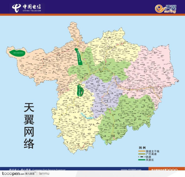 中国电信天翼网络覆盖地区地图