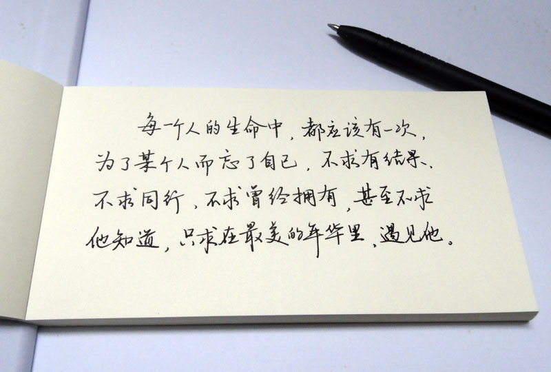 shouxiefang.com