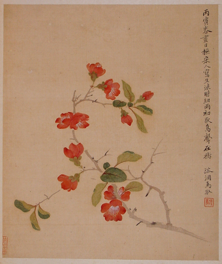 没骨画 