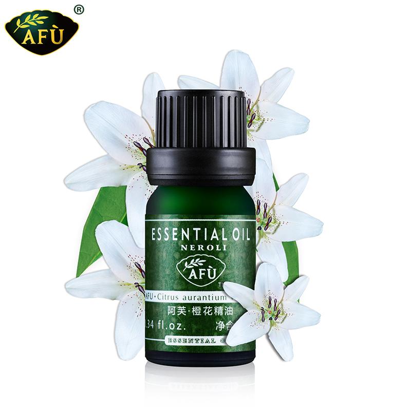 afu阿芙橙花精油10ml 抗皱 改善干燥皮肤 单方精油 芳疗护肤品