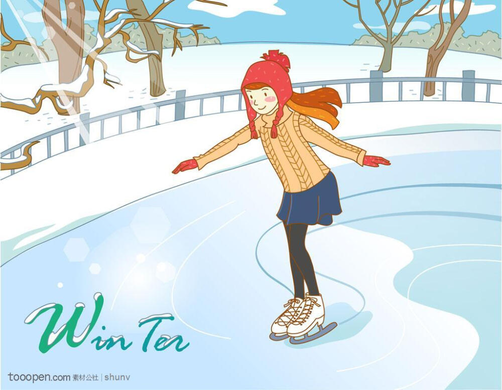 滑冰的卡通小女孩