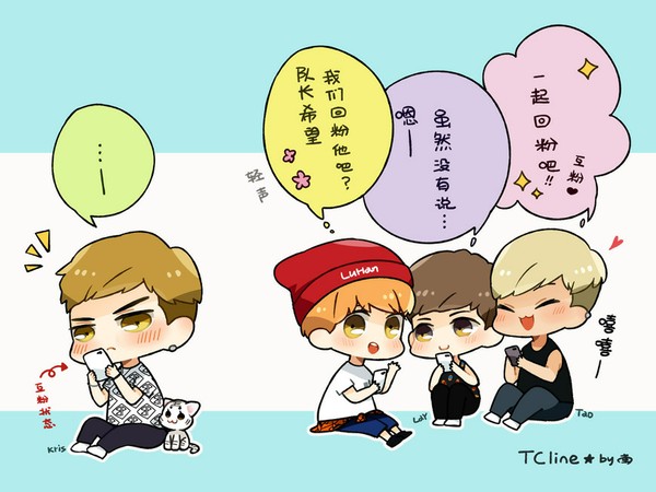 exo q版