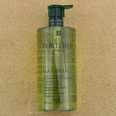 法国rene furterer馥绿德雅护发常用洗发水柔润平衡洗发露500ml