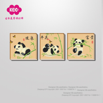 正品kec十字绣印花系列 十字绣动物 吉祥三宝 可爱客厅挂饰三联画