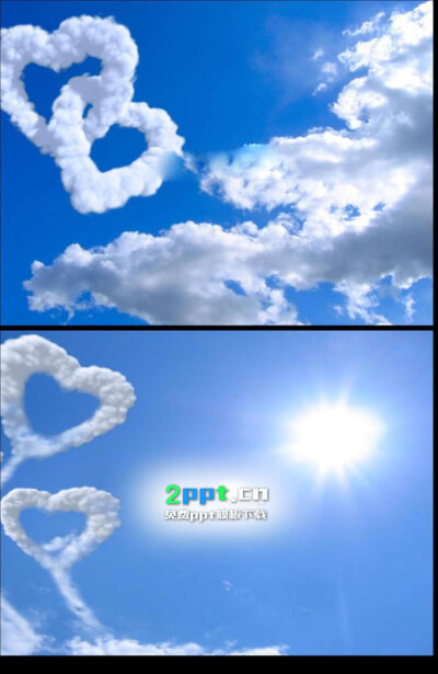 浪漫精美心形白云心心相印ppt模板www.2ppt.cn