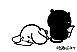 300_205gif 动态图 动图