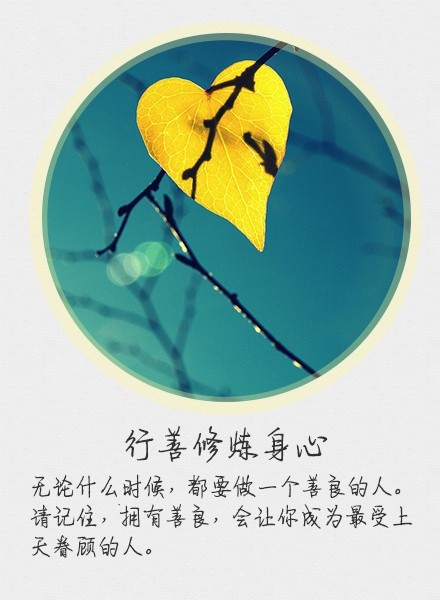 当一个人忽略你时,不要伤心,每个人都有自己的生活,谁都不可能一直陪