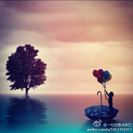 哪怕你周围的世界再复杂,也要保护好内心的善良和温暖.