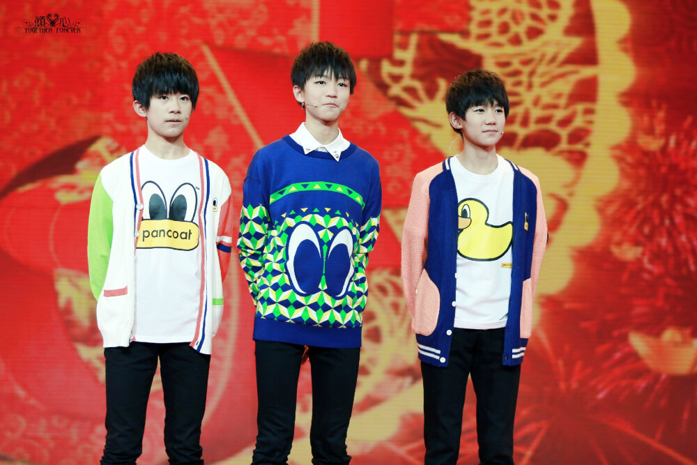 tfboys过年七天乐图片