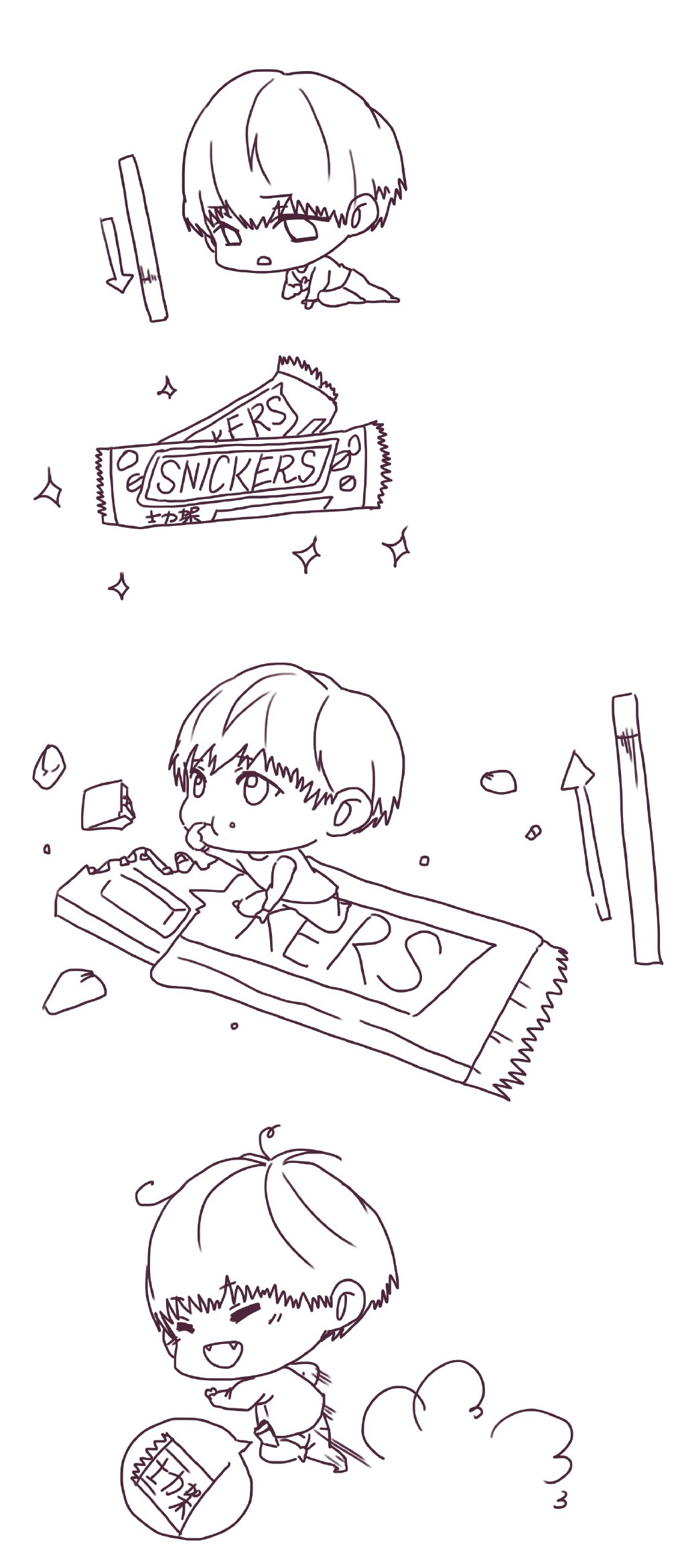 tfboys王俊凯手绘漫画,有了士力架能量无限大!(cr:@karryknight