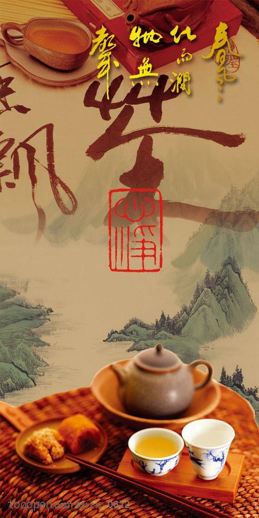 茶艺意境水墨山水画背景和茶具 - 堆糖,美图壁纸兴趣社区