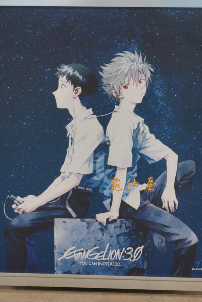 代购 预订sega新世纪福音战士eva剧场版q渚薰 碇真嗣 耳机坐姿景品