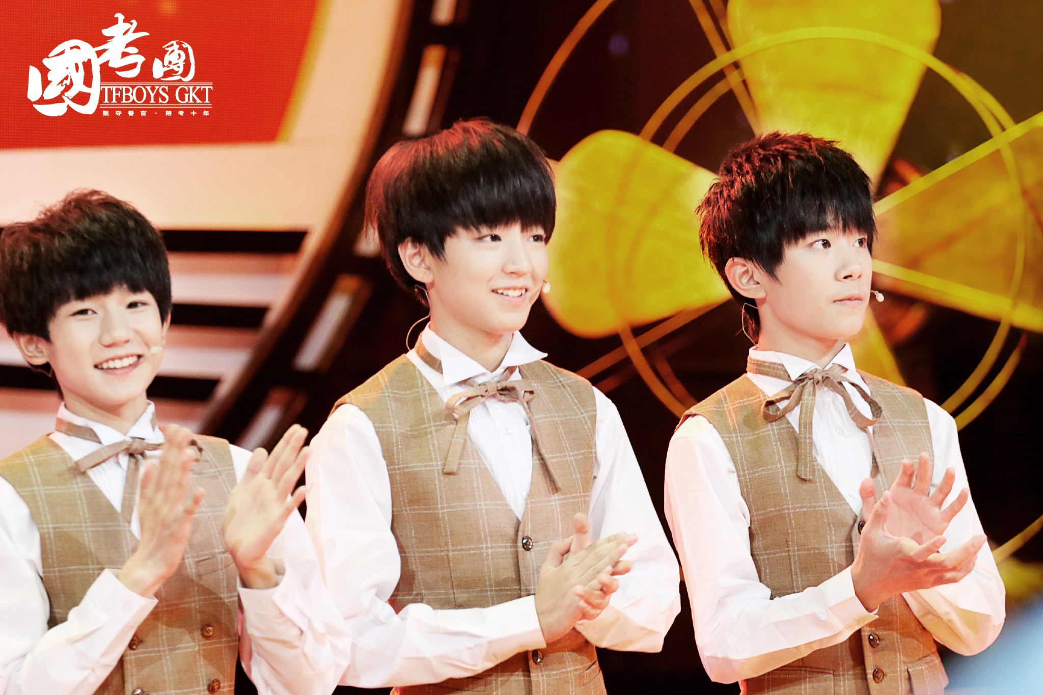 tfboys 年代秀 