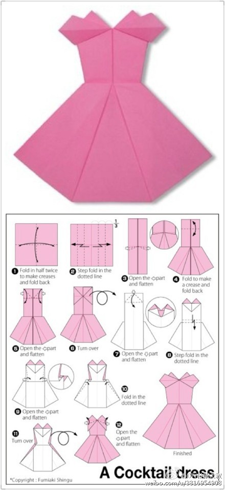 【手工达人的折纸教程:服装系列】很可爱哒衣服折纸#技能大叔