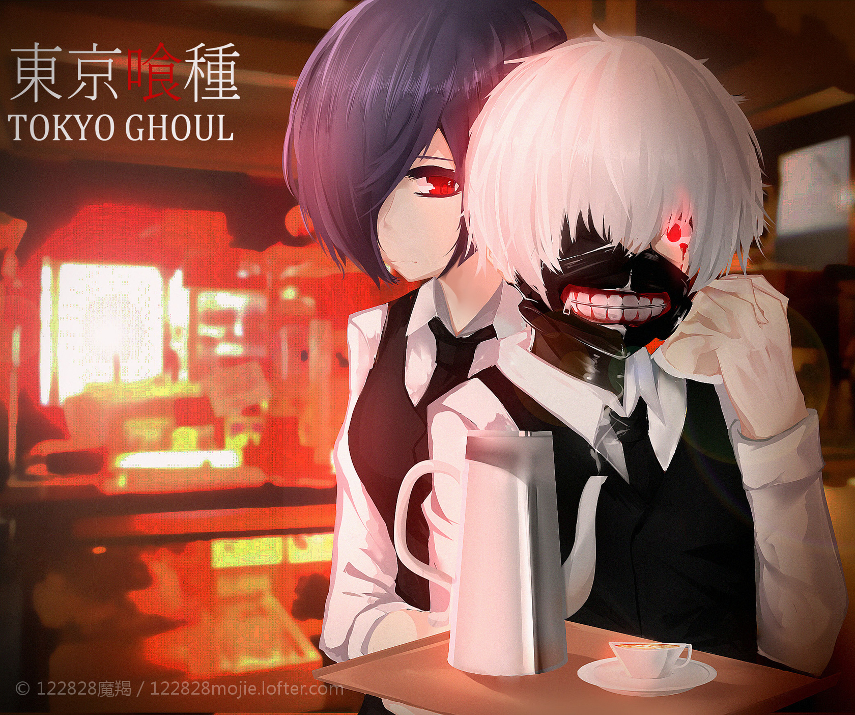 东京喰种