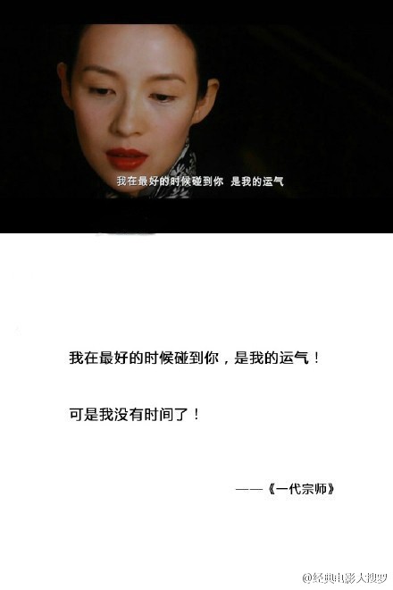 九部读起来就如鲠在喉的台词 含泪推荐