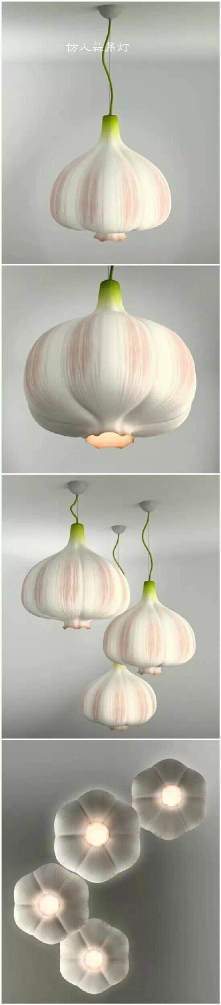 9款仿生设计案例赏析