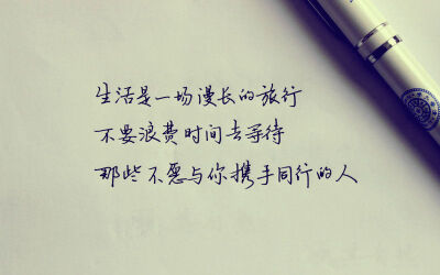写的真心不错