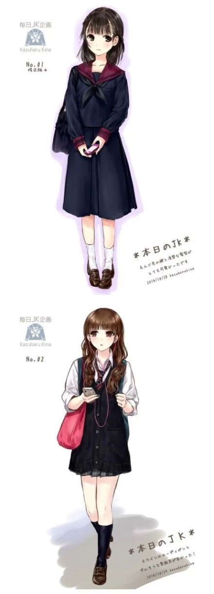 动漫手绘素材日本校服的画法教程侵删