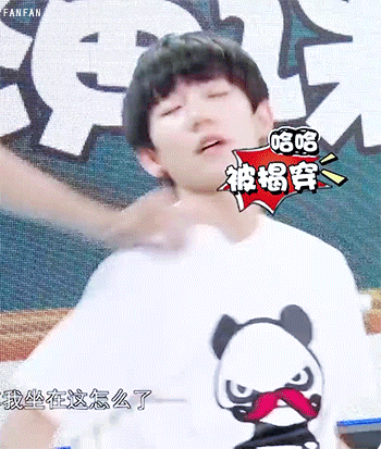 tfboys-王源 by:@世界第一奶源的小呆毛