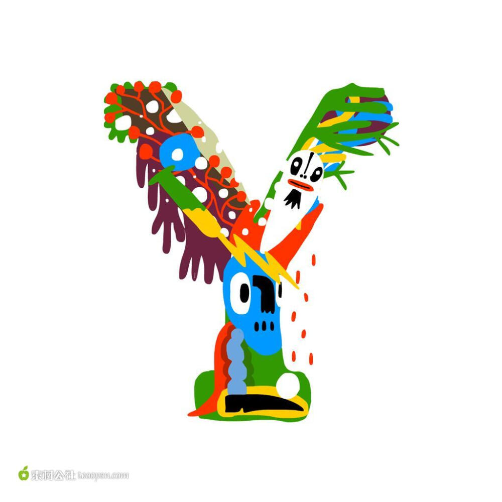 字母y艺术字美工花形字