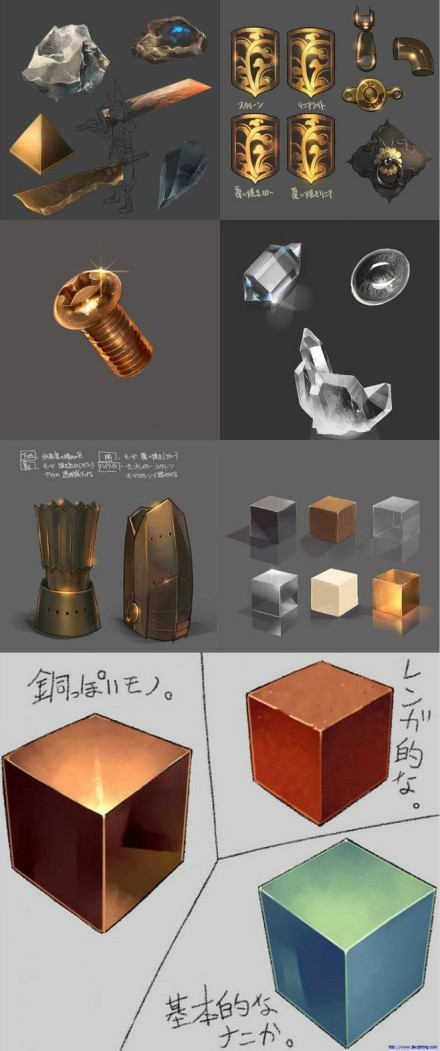 【#早间分享#】 #如何绘制金属材质# .