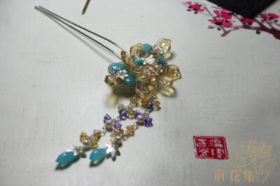 【莳花集】天河石进口捷克花瓣古法琉璃珍珠镀银多宝发钗步摇原创
