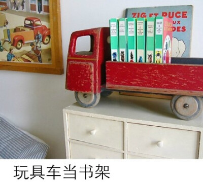 国外网友分享的一些旧玩具改造的技能,还挺好玩的