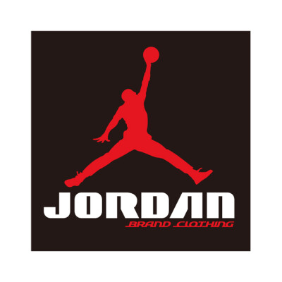 乔丹logo原图图片