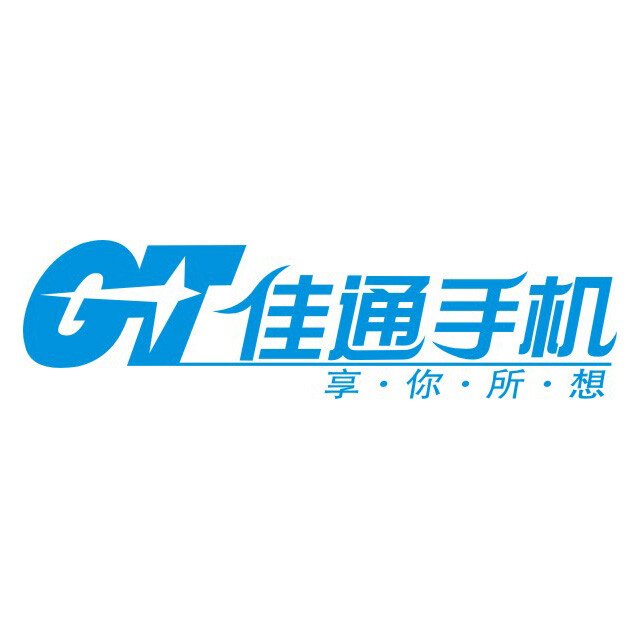 佳通手机公司logo