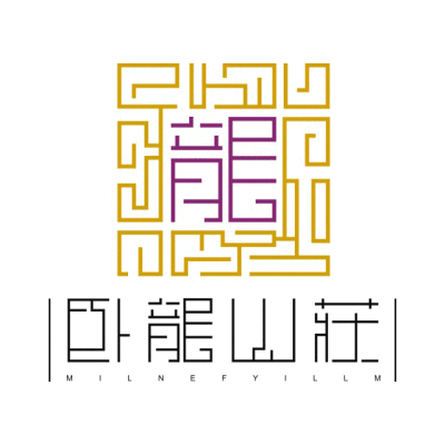 卧龙山庄房地产logo