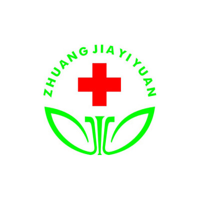 庄稼医院医院标志