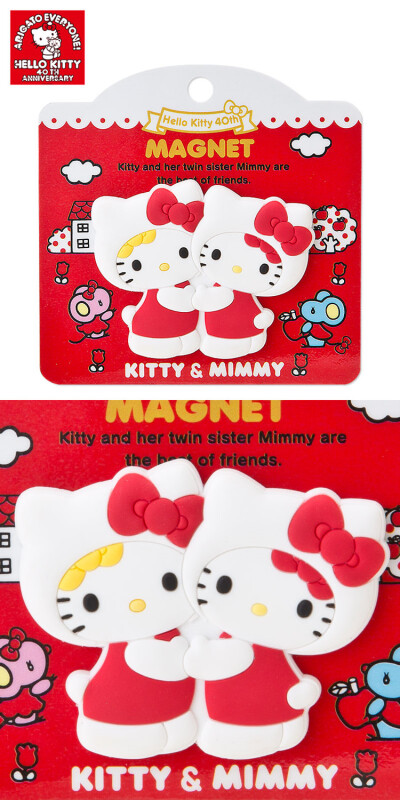 日本正品hellokittyamp;amp;mimmy拥抱系列凯蒂猫40周年冰箱贴