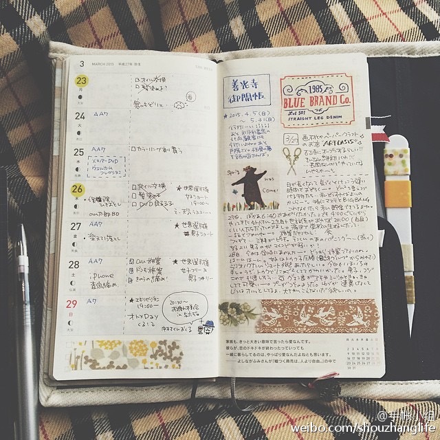 手帐排版,size: hobo weeks,ig: ukkari8bei00