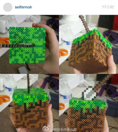 拼豆图案搜集之我的世界minecraft