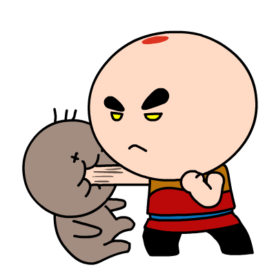 查看《功夫包子出气筒主题表情——翔通动漫原创》原图,原图尺寸:400x