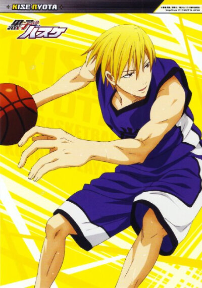 黑子的篮球# 大家的投篮动作帅翻天啦!