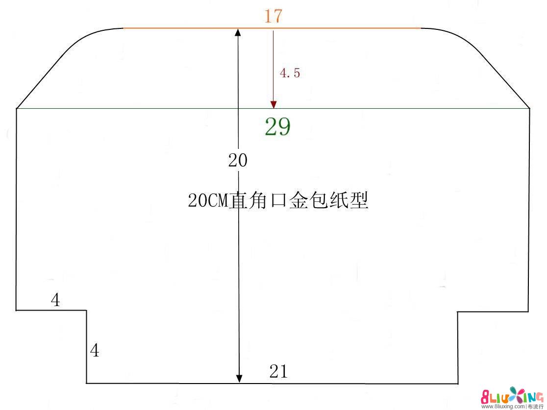 20cmm型口金包图纸画法图片