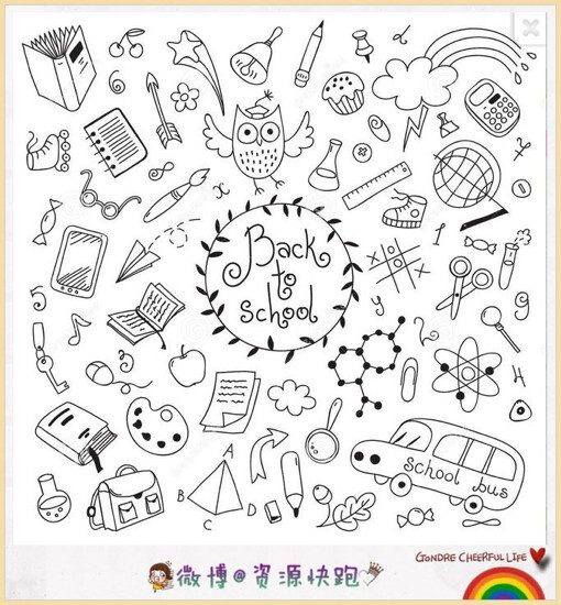 简笔画小图标素材图片