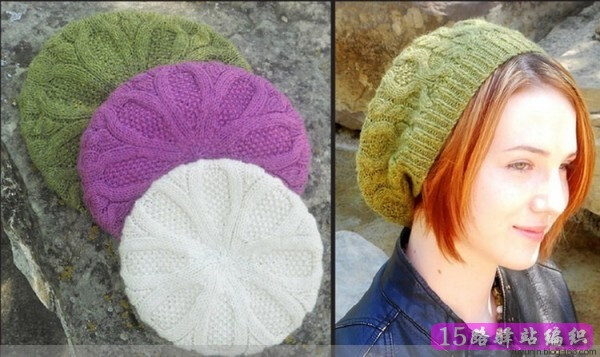 国外精美贝雷帽编织花样图解(江南雪翻译)|棒针编织图解 - 15路驿站