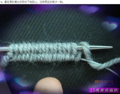 棒针起针:利用环形针双头起针法|棒针编织详细教程区 - 15路驿站