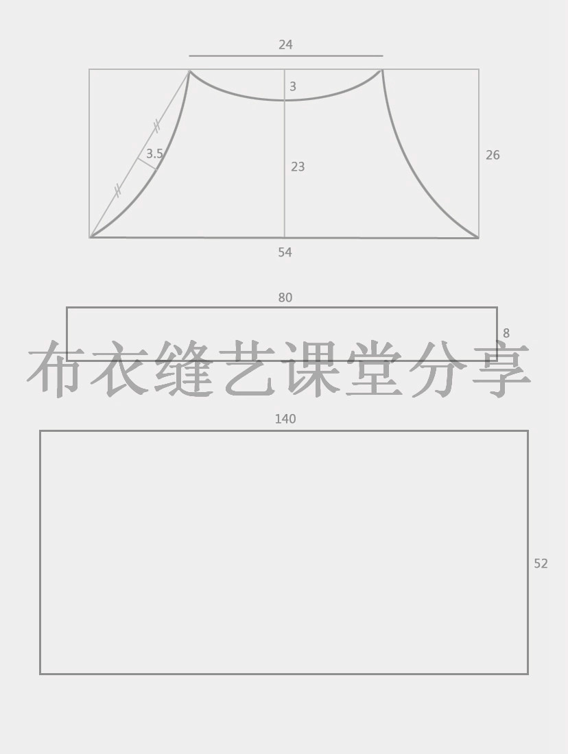 好看儿童围裙的裁剪图图片