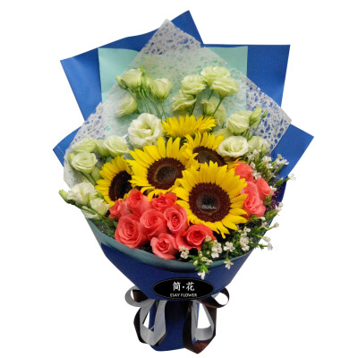 广州简·花鲜花同城速递爸爸是帆向日葵粉玫瑰花束 教师节送老师