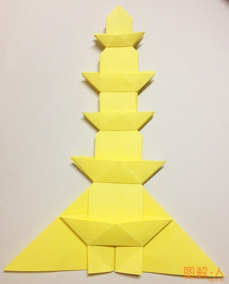 宝塔折纸示意图图片