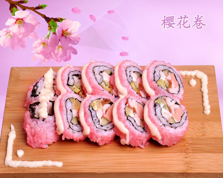 樱花寿司 在春天樱花季节最常食用的当然是樱花寿司,通常有樱卷,烧樱