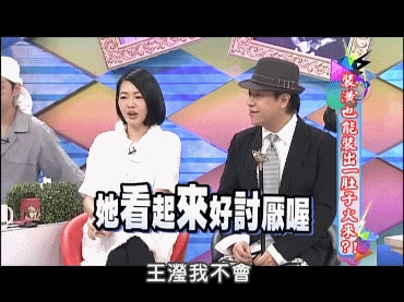 小s表情包gif