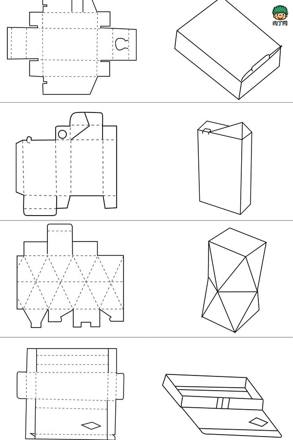 创意收纳盒设计方案图片