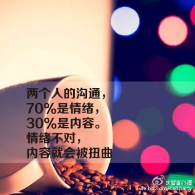 水深则流缓,语迟则人贵.我们花了两年的时间学400_400